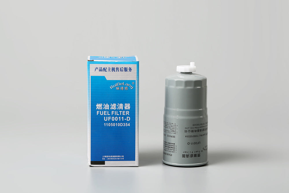 Fuel Filter UF0011-D