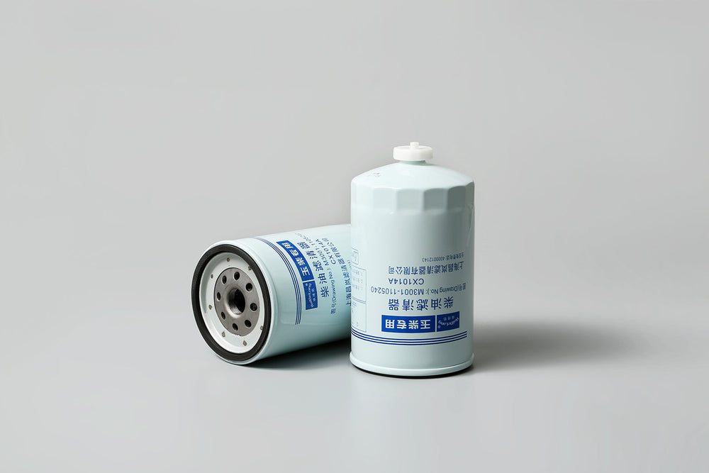 Fuel Filter CX1014A
