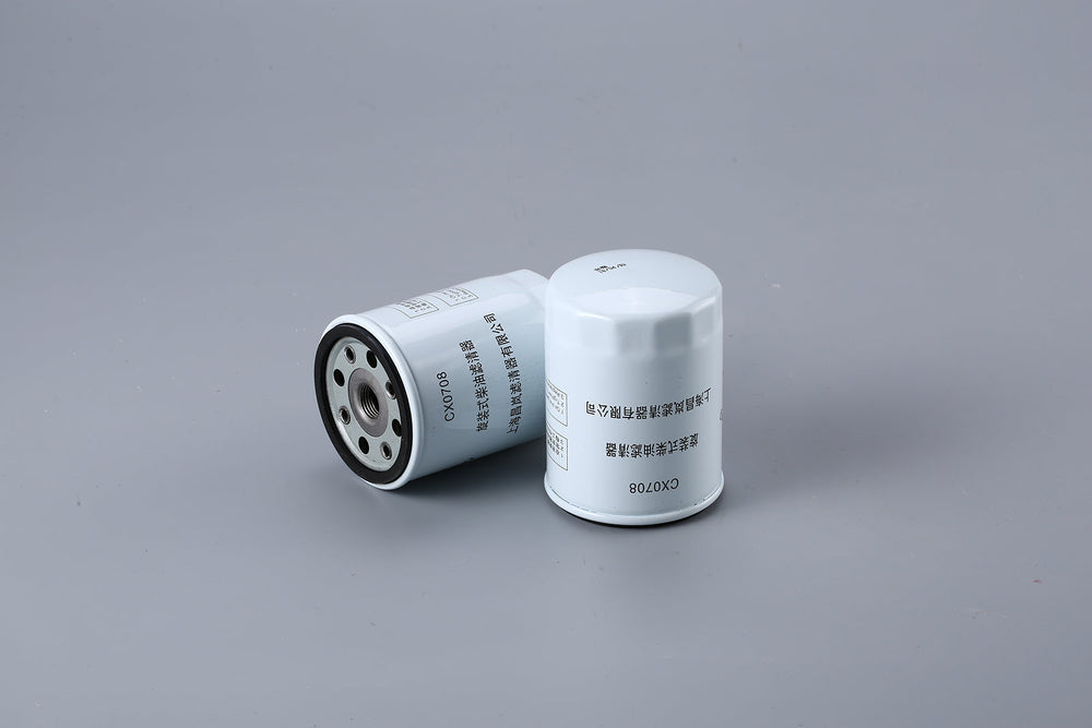Fuel Filter CX0708