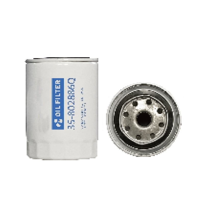 Oil Filter YSC-16231-20-0C 60565 173231 5029 For YAMAHA MERCURY SIERRA Construction Machinery Truck Passenger Car